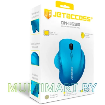 Мышь Jet.A Comfort OM-U65G (голубой) картинка 4